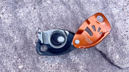 Lead photo for Petzl Neox