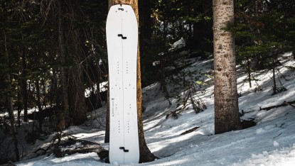 Lead photo for Korua Transition Finder Split